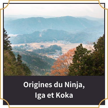 Origines du Ninja, Iga et Koka (Plans)