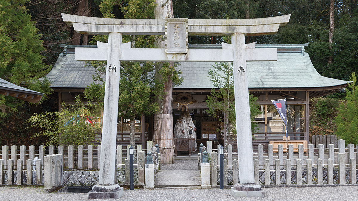 手力神社与手力烟花