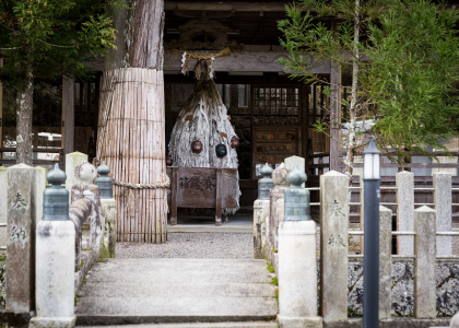 手力神社