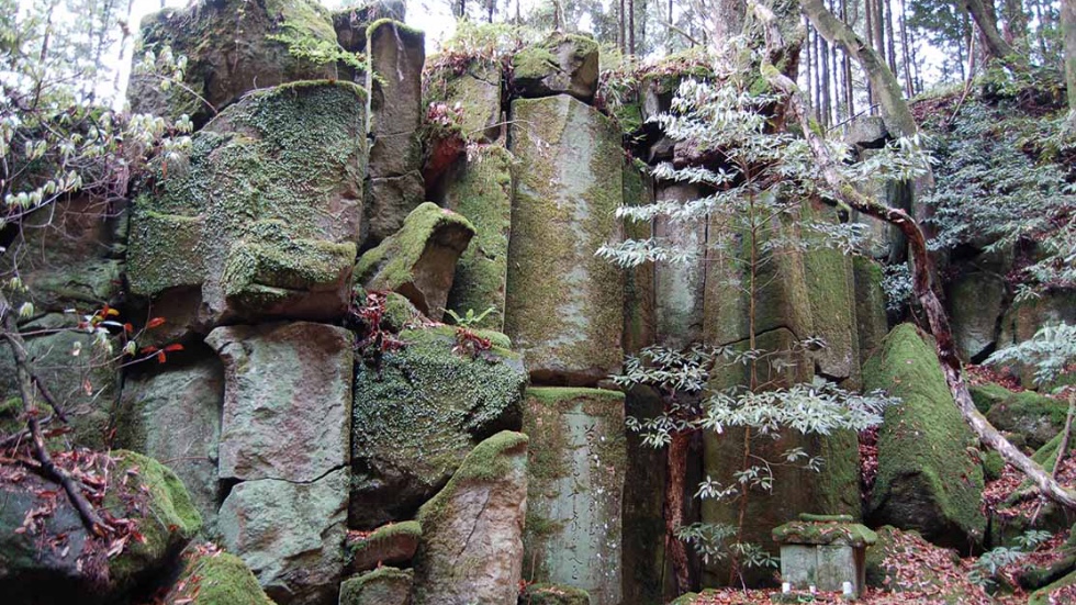 Chikata Kustsu Cave