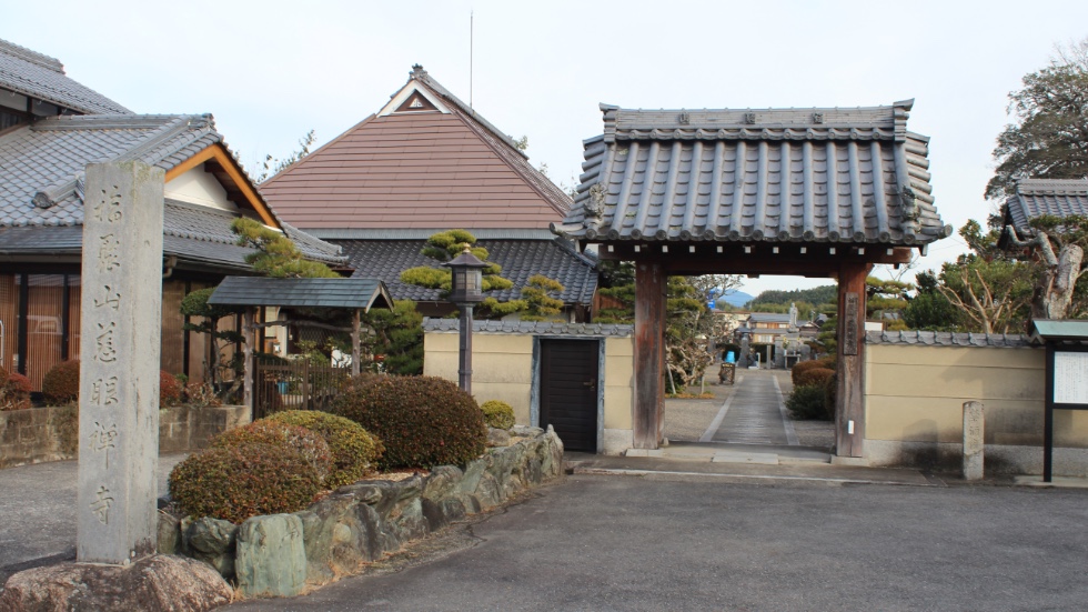 A Temple related to the Koka One Hundred-Member Gun Squad