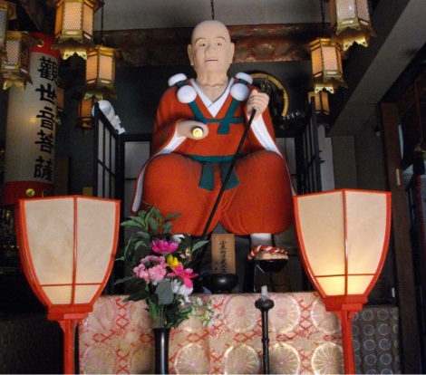 Statue de Kotengu Seizo