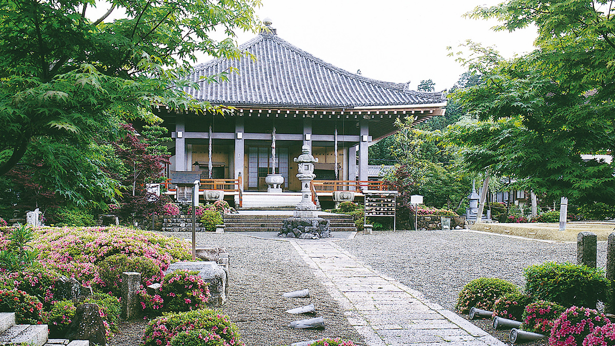 Temple Rakuya-ji