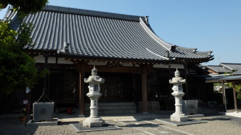 Temple Tamon-ji