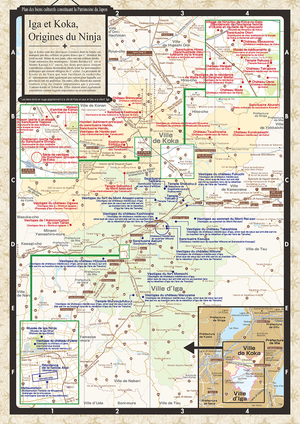 Plan des biens culturels constituant la Patrimoine du Japon