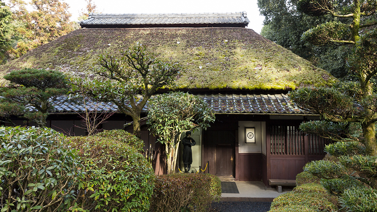 Iga-ryu Ninja Museum - exterior