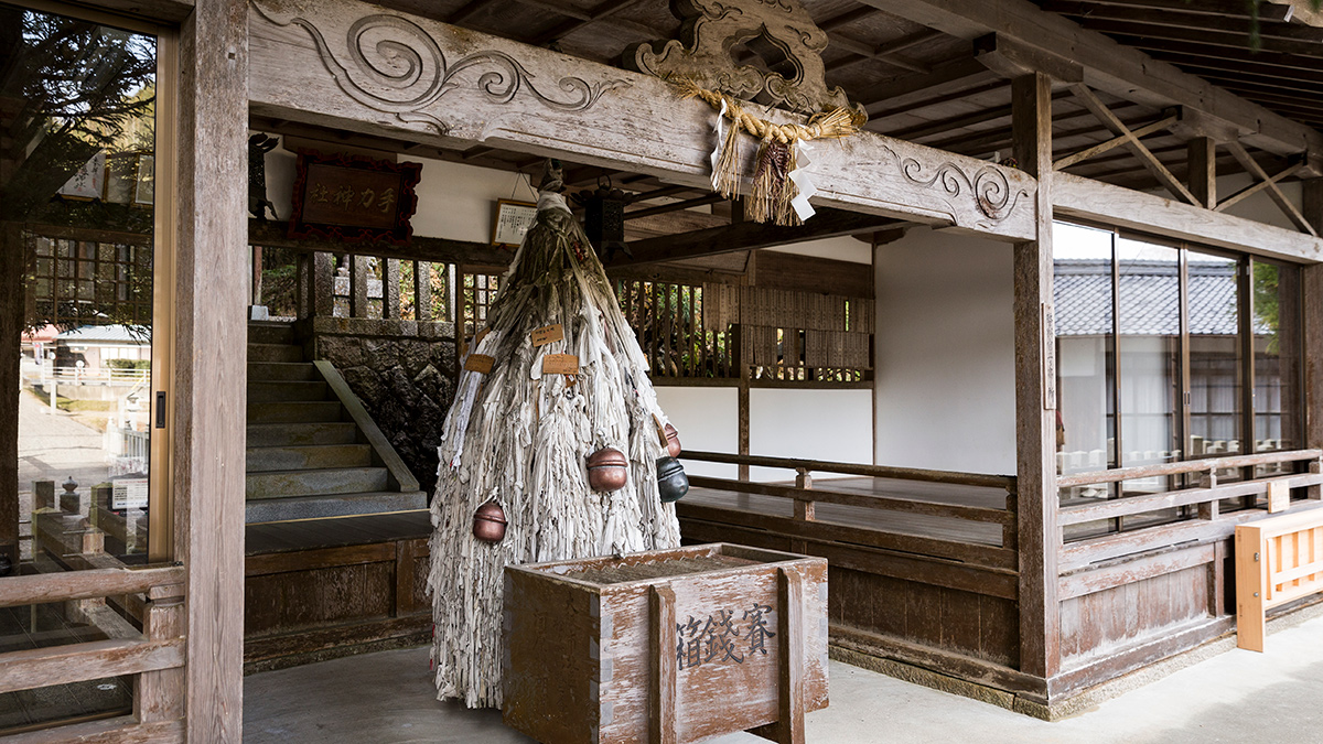 Tejikara-jinja Shrine