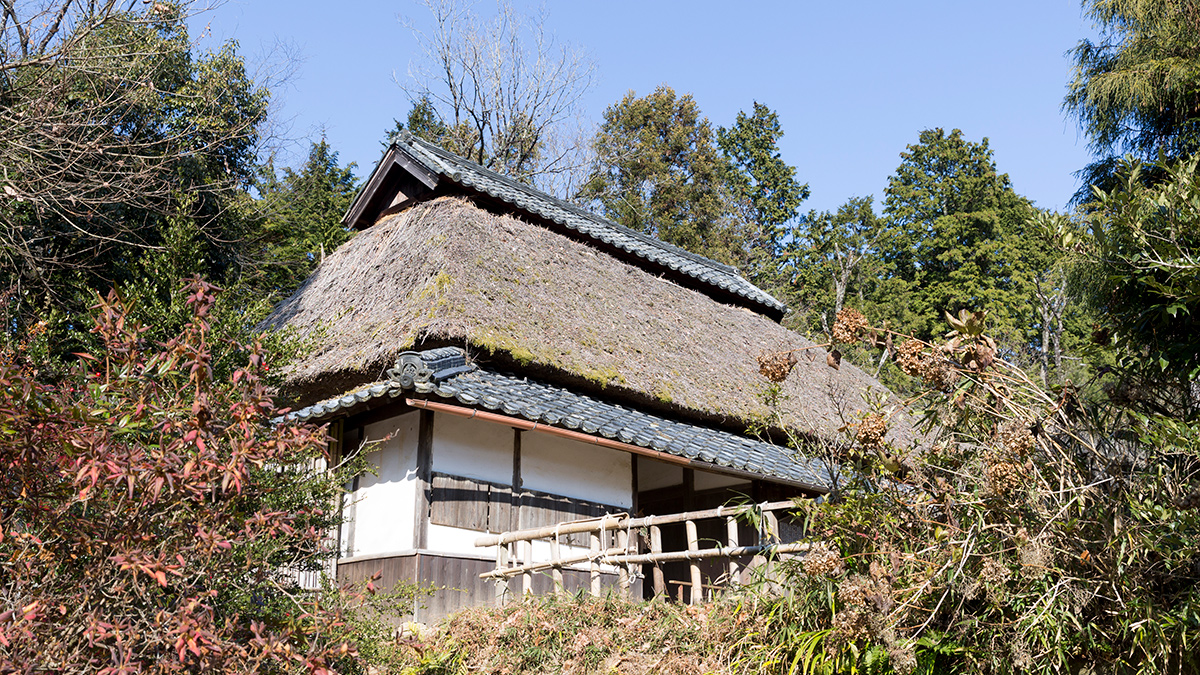 Musée de Ninjutsu de Koka