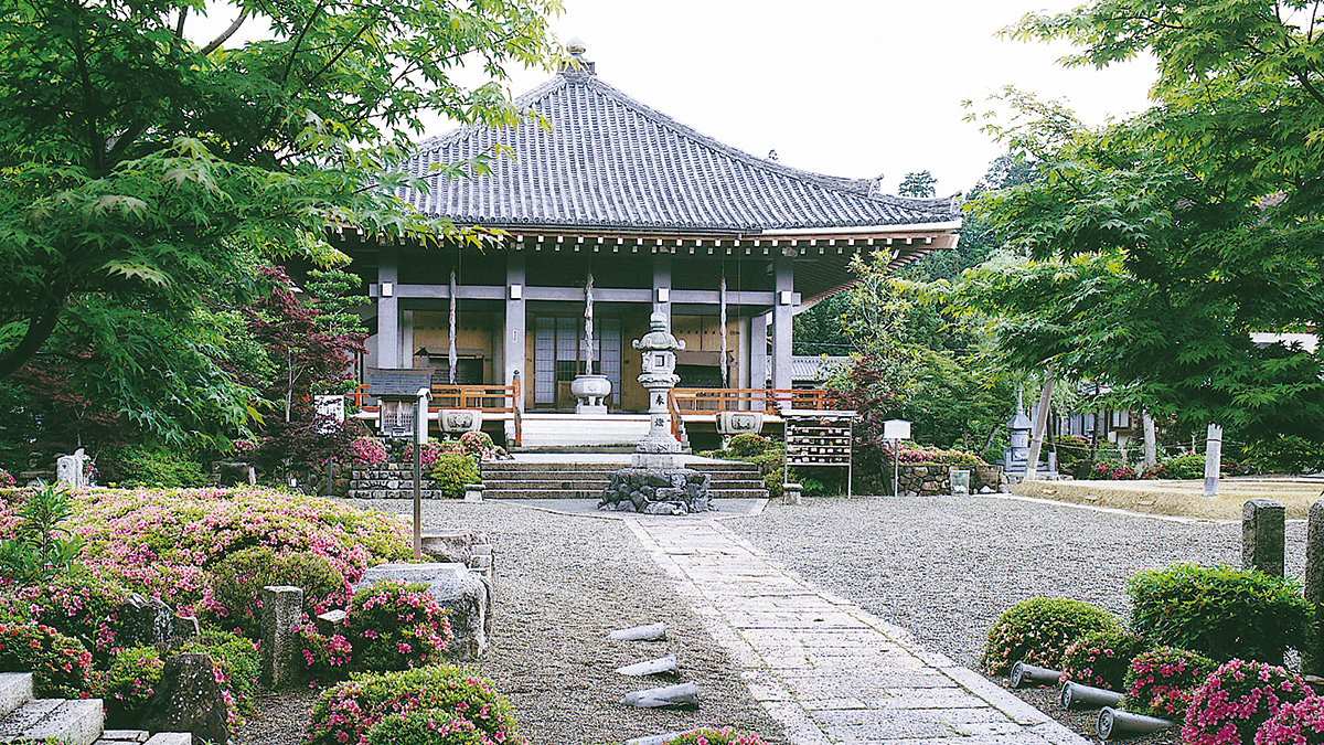 櫟野寺